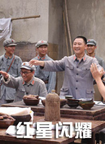 狠狠色婷婷狠狠狠亚洲综合