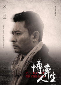 午夜在线观看视频在线播放版