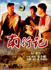 69av亚洲