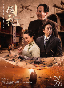 欧美视频中文一区二区三区在线观看