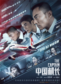 亚洲国产精品一区二区久