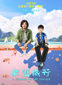 久精品免费视频