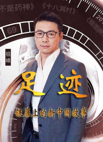 美女啊v