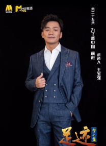 川村まや