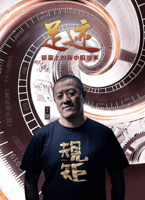 年轻的朋友电影在线播放