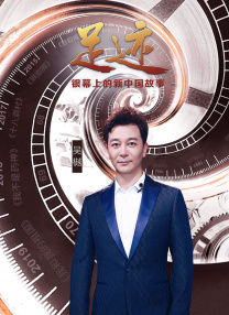 av电影天堂网站
