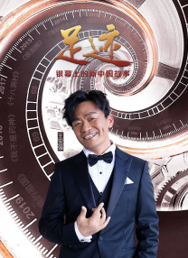 天美星空大象mv免费观看