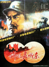 一级特级毛片