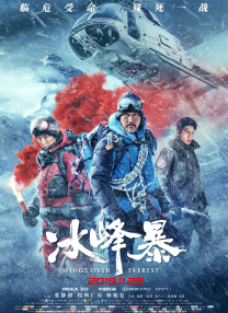 国产资源av