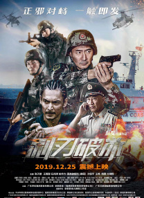 中文字幕综合在线