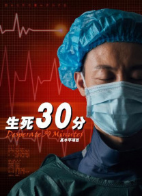 久青青在线观看视频国产