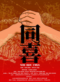 国内精品久久久久女同