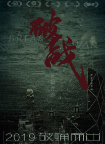 一区三区三区不卡