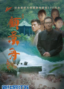 亚洲国产日韩a在线播放