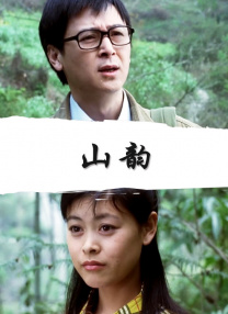波多野结衣在线资源