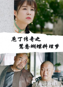黄p