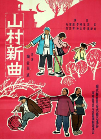 91精品人成在线观看