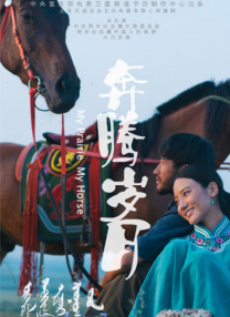 91免费国产精品