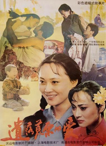 黑丝一区二区