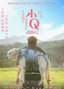 中文字幕最新网址