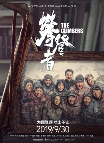国产亚洲精品一区二区