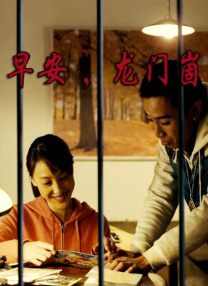 国产乱人乱精一区二区视频密