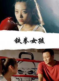 姐妹室
