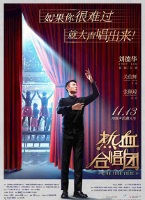 又粗又硬又黄又爽的视频