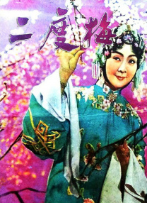 人狗胶配方30种
