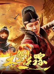 中文字幕无线精品乱码一区