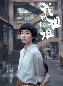 亚洲午夜视频在线观看