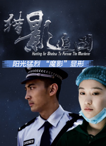 精品福利在线视频