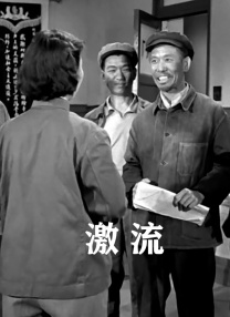 色五婷婷