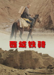 色女女女导航