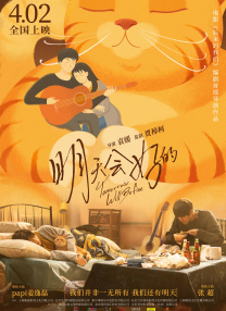 国产成人av一区二区三区