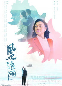久热网