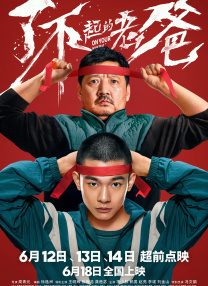 av片在线免费观看