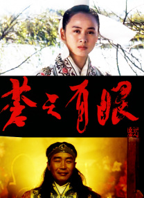 亚洲欧美另类天天更新影院