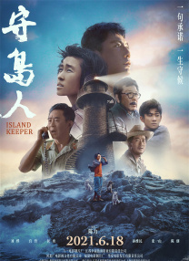 上门服务