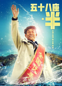 色婷婷香蕉