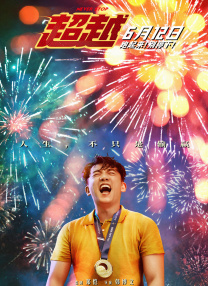 夜色精品国产一区二区