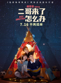 闺蜜扒开我的腿用黄瓜折磨我