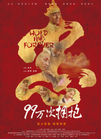 久久成人福利视频