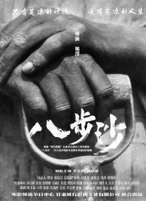视频福利网