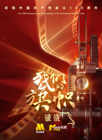 人成精品