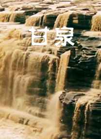 麻豆 国产