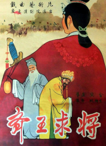 久久久神马