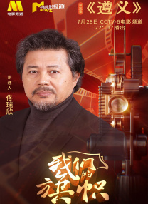 亚洲国产高清aⅴ视频