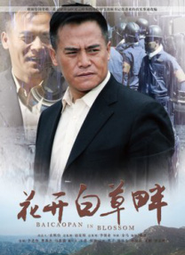 色亚洲精品