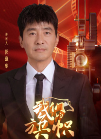 亚洲欧美不卡视频